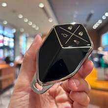Premium TPU Car Key Fob With Keychain For Changan, 4-Buttons Stylish Car Remote Key Cover Suitable For Changan Deepal, S7, SL03, Car Accessories - one-size - View 8