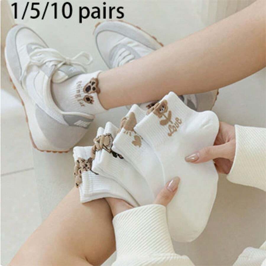 1/510 pares de calcetines sin costuras para mujer, diseño lindo de panda y corazón, tela de punto transpirable y absorbente de humedad, suave y lisa, adecuados para deportes y vacaciones, calcetines tipo barco, el mejor regalo para amigos y familiares - Multicolor - Ver 1