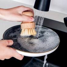 1/2pcs Kitchen Brush Set, Made Of Natural Bristles With Drainage Function - Crafted From Wood And Coconut Fiber, Suitable For Cleaning Tableware And Cookware, Rustic Design - Multicolor - View 1