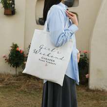 Kids Shoulder & Tote Bags - 13.8x15.3in - View 1