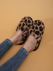 Leopard Print Fuzzy Women's Indoor Slippers, Quiet Fashion Closed-Toe Autumn/Winter Warm Bedroom Slippers For Girls - Multicolor - View 2