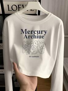 Korean Style Cute 3 Puppies Short T-Shirt, Slim Fit, Flattering For Petite Women, Sweet Girl Base Layer - White - View 1