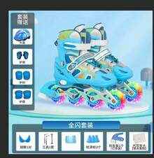 Kids Skates - 903A-bLUE-size M - View 4
