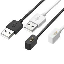 FCV 2 Paquetes Cargadores Magnéticos Compatibles con Band 7 Pro Cargador de Reloj Inteligente de Reemplazo 1m Para Redmi Watch 3 /2 /2 Lite / Smart Band Pro Cable de Carga Rápida,3ft - Ver 1