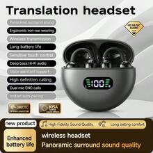 新款真無線夾耳式運動藍牙 6.0 耳機，音樂耳掛式舒適佩戴，TWS HiFi Dolby 低音立體聲 HD 通話耳機，兼容 Android 遊戲，情侶商務智能耳機，情人節禮物 - Q71 - 查看 14