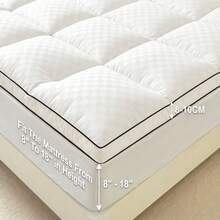 KTAbedding Thickened Mattress Pad, Soft Mattress Protector, Quilting Technology, Machine Washable, Strong And Wear-Resistant, Easy To Clean, Can Be Stretched Into 8-12 Inch Deep Pockets, Enhancing Bed Comfort - White - View 6