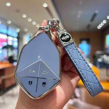 Premium TPU Car Key Fob With Keychain For Changan, 4-Buttons Stylish Car Remote Key Cover Suitable For Changan Deepal, S7, SL03, Car Accessories - one-size - View 6