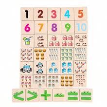 Children's Wooden 36-Piece Number Matching Puzzle, 1-10 Number Recognition Matching, Size Comparison, Addition And Subtraction Operation Puzzle, Suitable For Boys And Girls 3 Years Old And Above, Math Enlightenment Home Teaching Tool - Multicolor - View 12