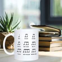 Classical Composer Music Note Coffee Mug, Funny Musician Pronunciation ...