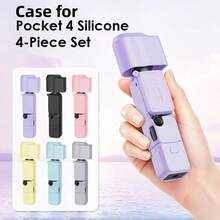 Compatible With DJI Osmo Pocket 4, Silicone Protective Case, Gimbal Protective Cover, Lens Protective Film, Anti-Scratch Protective Cover, Anti-Collision Protective Cover, Soft Silicone Protection, Dust-Proof Accessories, Camera Shell Accessories - View 2