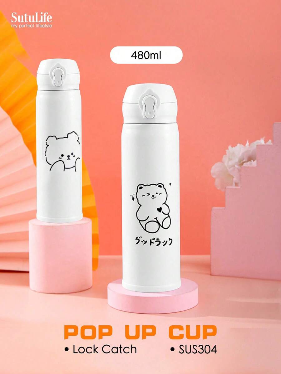 1个不锈钢水瓶，便携，保温，男女通用，返校礼物