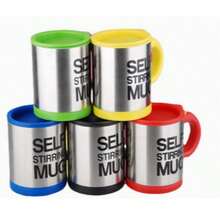 French Press & Pour Over Coffee Makers - Color Sent at Random - View 1