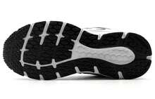 New Balance Men Casual Athletic Shoes - Multicolor - View 7