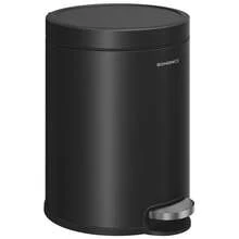 SONGMICS Trash Cans - View 1