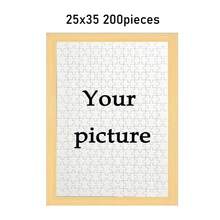 1 لغز خشبي مخصص، لغز صورة شخصية مخصصة، لغز صورة زوجية، صورة مخصصة للذكرى السنوية، لغز صورة تخرج الفصل، لغز مخصص للم شمل العائلة، لغز قابل للتخصيص مناسب لديكور الغرفة والهدايا - متعدد الألوان - مشاهدة 11