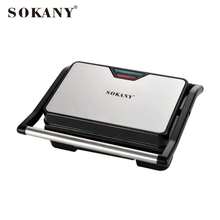 SOKANY 223 Household Electric Baking Machine, Multi-Function Frying And Baking Machine, 850W Double-Sided Heating, Anti-Scalding Handle, Easy To Clean, Can Make Steak/Sandwich/Bacon - Black - View 10