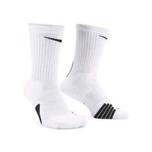Nike Sport Colorblock Comfortable Versatile Striped Print Breathable Terry Sole Crew Socks Unisex White 1 Pair - White - View 8