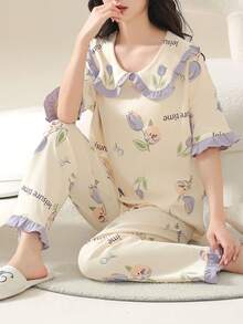2pcs Cute Animal Print Patchwork Colorblock Ruffle Collar Short Sleeve Long Pants Pajama Set For Women - Apricot - View 1