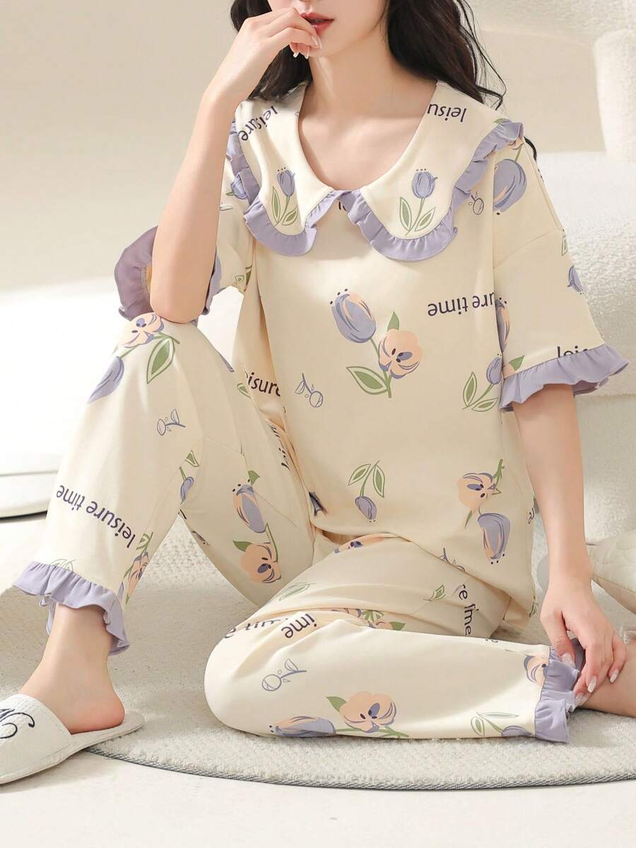 2pcs Cute Animal Print Patchwork Colorblock Ruffle Collar Short Sleeve Long Pants Pajama Set For Women - Apricot - View 1