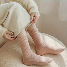 4 Pairs Thickened Warm Mid-Calf Towel Fabric Pink Cute Women's Socks - Autumn/Winter - Multicolor - View 8