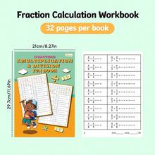 32 Pages Math Fraction Multiplication & Division Training, Basic Fraction Multiplication & Division Practice, Calculation Training - Multicolor - View 6