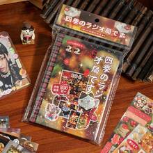 45入亮片裝飾甜點風剪貼簿貼紙 學生用品 - Color - 查看 14