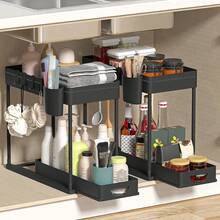 1pc Double Layer Storage Rack, Drawer-Style Organizer With Hooks And Hanging Cup, Suitable For Under Sink, Kitchen, Bathroom And More - Black - View 3