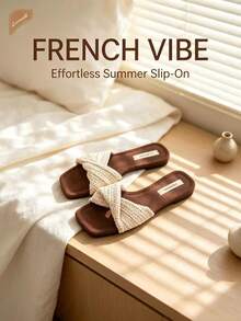 Summer Casual Beach Twist Flat Slides - Brown - View 7
