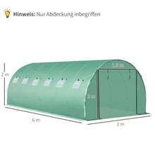 Plant Covers - Green + Plastic - View 6
