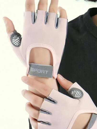 Guantes deportivos con cojín de aire antideslizante, guantes de entrenamiento de fitness de media dedo para mujeres, con diseño antideslizante, guantes de fitness de media dedo de seda de hielo transpirables y resistentes al desgaste, unisex