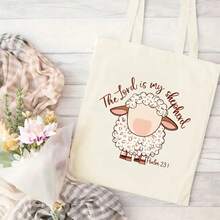 Kids Shoulder & Tote Bags - White - View 3