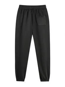 Men's Autumn/Winter Fashion Patchwork Zipper Sweatshirt And Casual Drawstring Sweatpants Set, Essential Daily Outfit Sweatshirt Set - Black - View 8