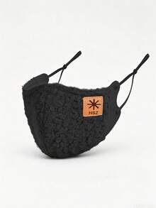Autumn/Winter Outdoor Solid Color Warm Face Mask - A - View 7