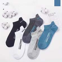 1/5/10 Pairs Unisex Letter Pattern Socks, Breathable Mesh Low-Cut Sports Socks, Women's Long And Short Socks - Multicolor - View 5