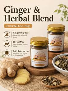 50g Ginger Paste, Herbal Extract, Suitable For Daily Care. Suitable For Home Use, Can Be Applied To Multiple Areas, Easy To Carry, Let You Relax Anytime And Anywhere. - Ginger Paste - View 8