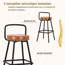 Set Of 6 Dining Chair, Brown PU Leather - 棕色 - 查看 7