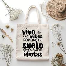 Kids Shoulder & Tote Bags - 1 - View 2