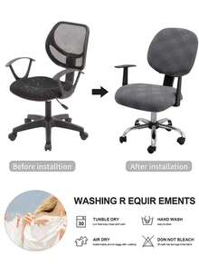 2pcs/Set (Back Cover + Seat Cover) Solid Color Jacquard Separate Office Chair Cover, Modern Style Elastic Polyester Separate Office Chair Cover, Suitable For Office, Study, Home Use, All Seasons - Grey - View 6