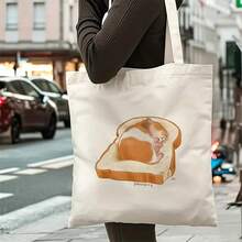Kids Shoulder & Tote Bags - Becky - 35x40 cm / 13.8x15.8 Inches - View 4