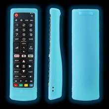 Remote Control Protective Case AKB75095308 Universal Remote Control Protective Leather Shell Anti-Drop Anti-Collision Full Coverage - View 9