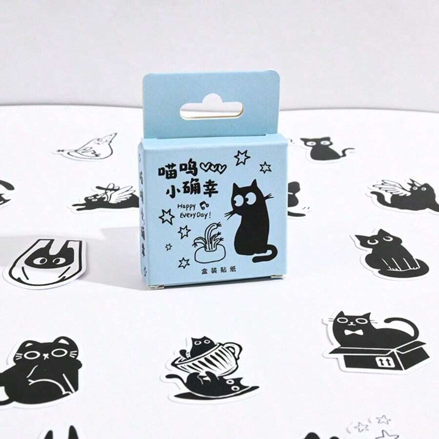 1PC Classic Black Cat Series Boxed Stickers (45pcs/Box) - Creative DIY Handmade Decoration Stickers, Suitable For Envelopes, Journals And Photo Albums - Kitten And Cat Wall Art Decor - A - View 1