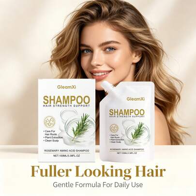 1box/2boxs 100ml Rosemary Shampoo Daily Volumizing & Nourishing Cleanser For Soft, Bouncy & Radiant Hair, Gently Purifies Scalp, Adds Natural Fullness & Shine, Lightweight Non-Stripping, Great For Home, Travel Or On-The-Go, Perfect Holiday Gift
