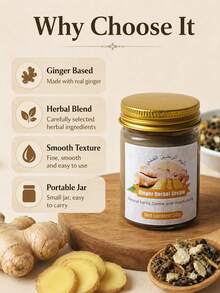 50g Ginger Paste, Herbal Extract, Suitable For Daily Care. Suitable For Home Use, Can Be Applied To Multiple Areas, Easy To Carry, Let You Relax Anytime And Anywhere. - Ginger Paste - View 4