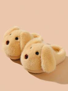 1 Pair Unisex Plush Slippers, Dog Ear Design, Fuzzy Lining, Non-Slip Soft Rubber Sole, Suitable For Toddlers And Children's Indoor Warm Home Slippers - Yellow - View 3