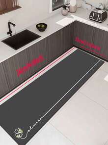 1 Pc Gray Wishing Grass Pattern Kitchen Mat, 3.5 Mm Soft Rubber That Absorbs Water And Is Easy To Clean. Suitable For Corridors, Bathrooms, Living Rooms, Outdoor Door Mats, And Toilets. Useable Throughout The Year And For Various Holidays. - Multicolor - View 14