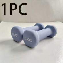 1pc Plastic Coated Dumbbell, Suitable For Women Home Use, Multiple Colors And Sizes Available, Workout Without Leaving Home, Mini Solid Cast Iron Dumbbell - Multicolor - View 12