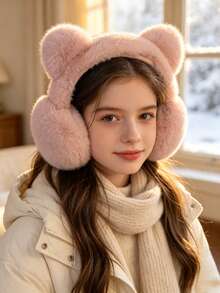 Winter Outdoor Warm Windproof Cute Foldable Thick Cat Ear Muffs, Anti-Freeze Anti-Cold Ear Covers - Multicolor - View 2