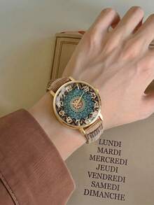 Women's Boho Floral Printed Quartz Watch Fabric Strap Dial Quartz Wristwatch Jewelry Gift For Her Birthday Christmas - Beige - View 1