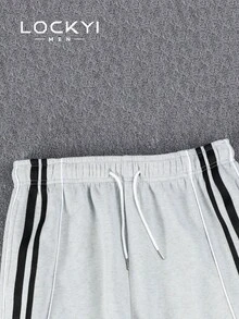 1pc Men's Spring/Autumn American Minimalist Street Sports Style Striped Structured Wide Leg Casual Long Pants - Light Grey - View 4