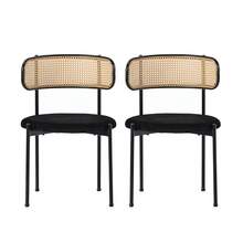 Black Dining Chair Set, 2 Piece Modern Style - Black - View 6